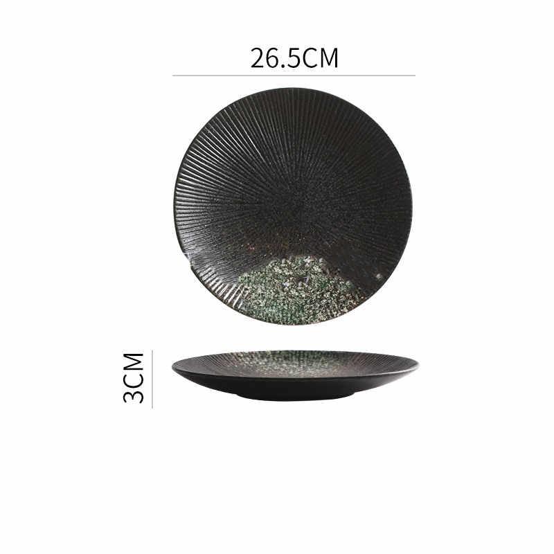 Porcelain Simple Round Ceramic Simple Plate