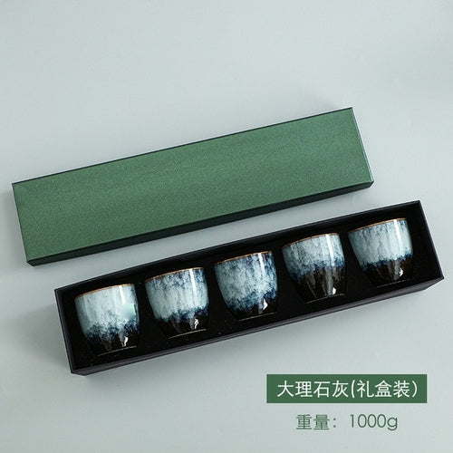 Kiln Tea Cup Water Cup Gift Box Set Table Wine Glass Mug Coffee Cups