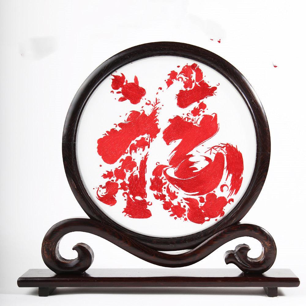 Featured Souvenirs Shu Embroidery Hand-embroidered Panda Ornaments Chinese Style Gifts