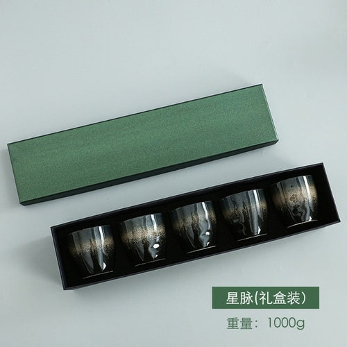 Kiln Tea Cup Water Cup Gift Box Set Table Wine Glass Mug Coffee Cups